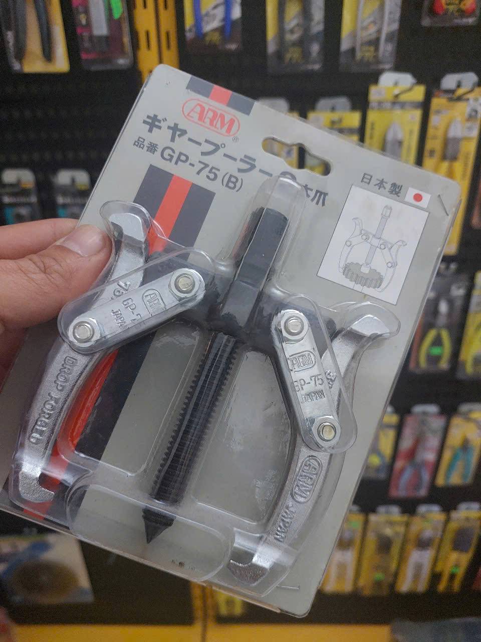 Cảo 2 chấu ARM GP-75(B)