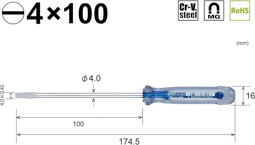 Tô vít 2 cạnh cán trong VESSEL No.6100-4×100