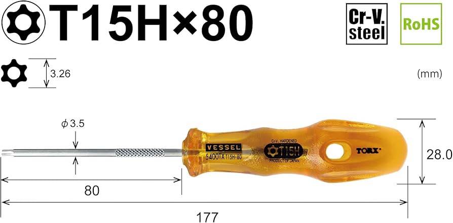 Tô vít hoa thị cán nhựa VESSEL 5400TX T15Hx80