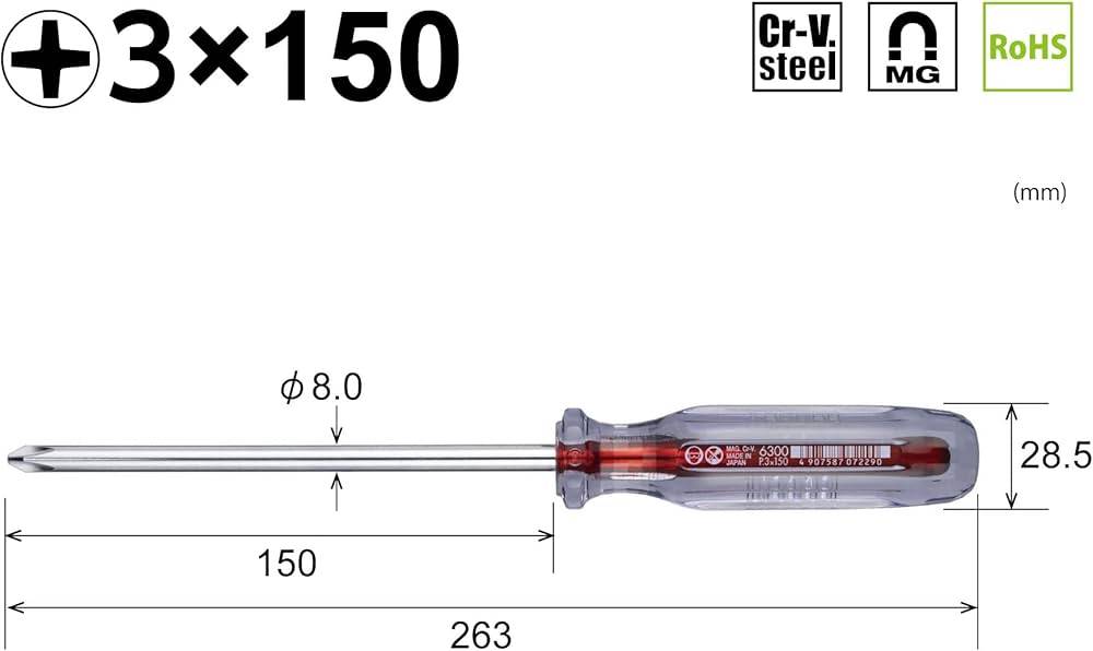 Tô vít 4 cạnh cán trong VESSEL No.6300+3x150