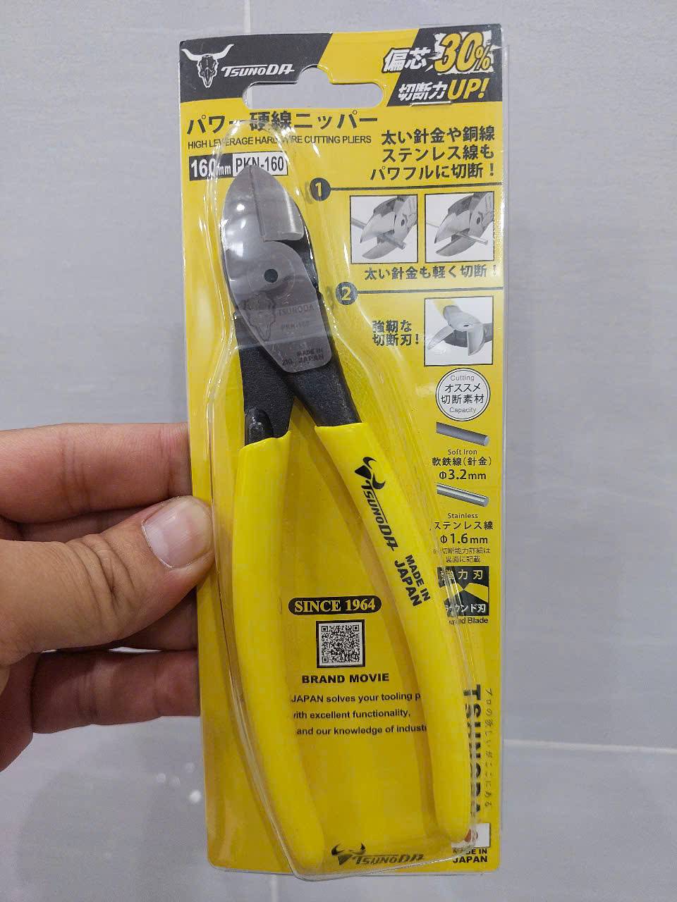 Kìm cắt dây cứng cán đúc Tsunoda PKN-160