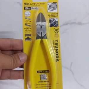 Kìm CẮT CẠNH Tsunoda CN-150N