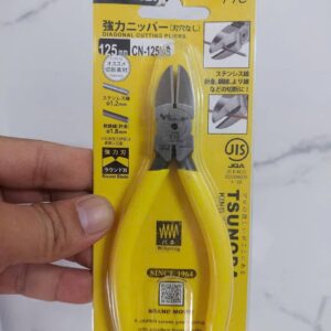 Kìm CẮT CẠNH 5” Tsunoda CN-125NS