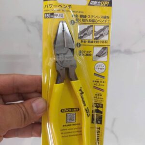 Kìm điện đa năng Tsunoda PP-150
