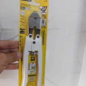 Kìm cộng lực cắt đồng thau Tsunoda PC-1400