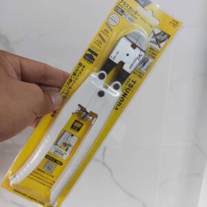 Kìm cộng lực cắt đồng thau Tsunoda PC-1400