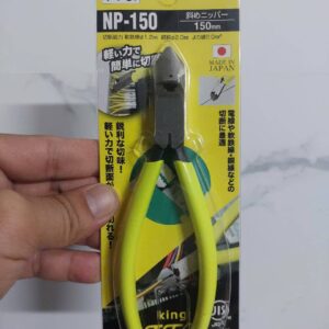 Kìm cắt chéo Tsunoda NP-150