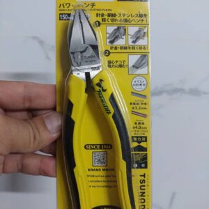 Kìm điện đa năng cán đúc Tsunoda PP-150TG