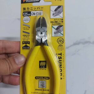 Kìm cắt cạnh 5” Tsunoda CN-125S