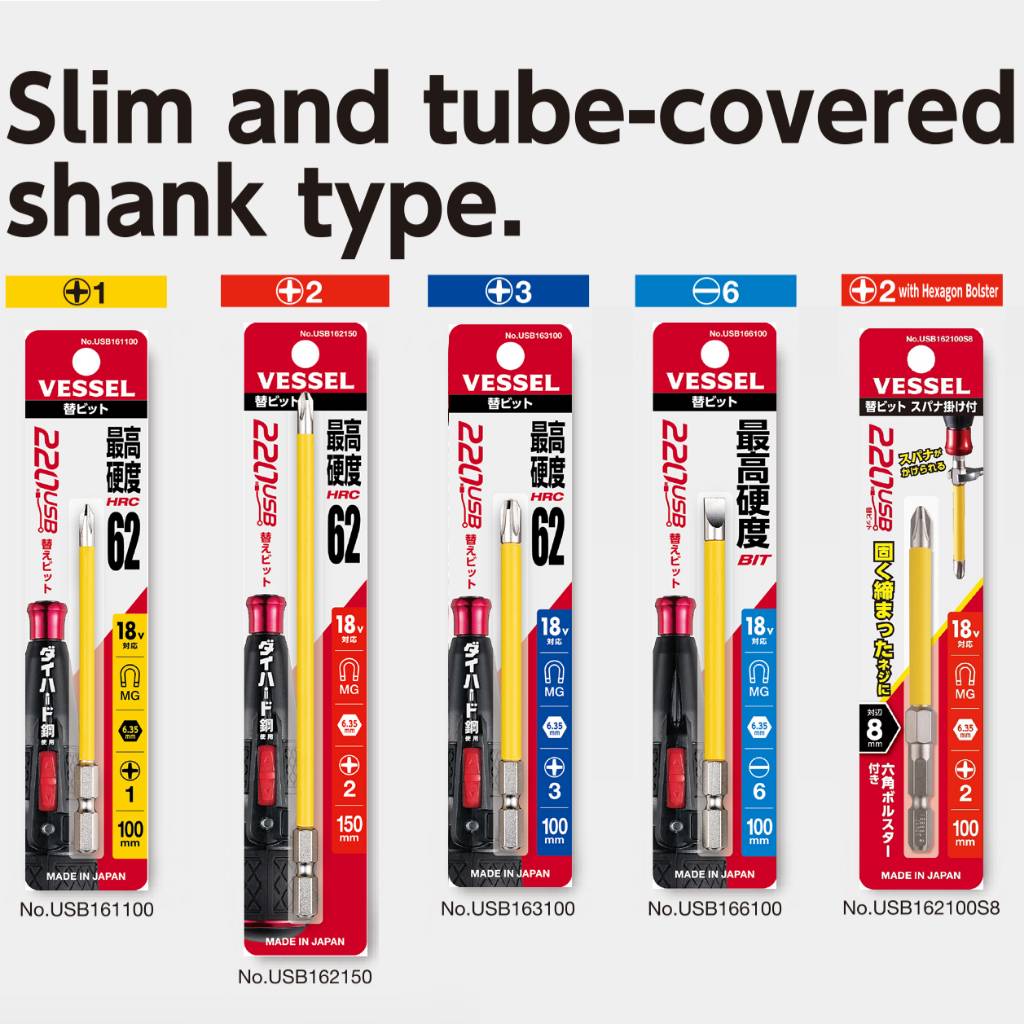 Mũi Vít Vessel USB16