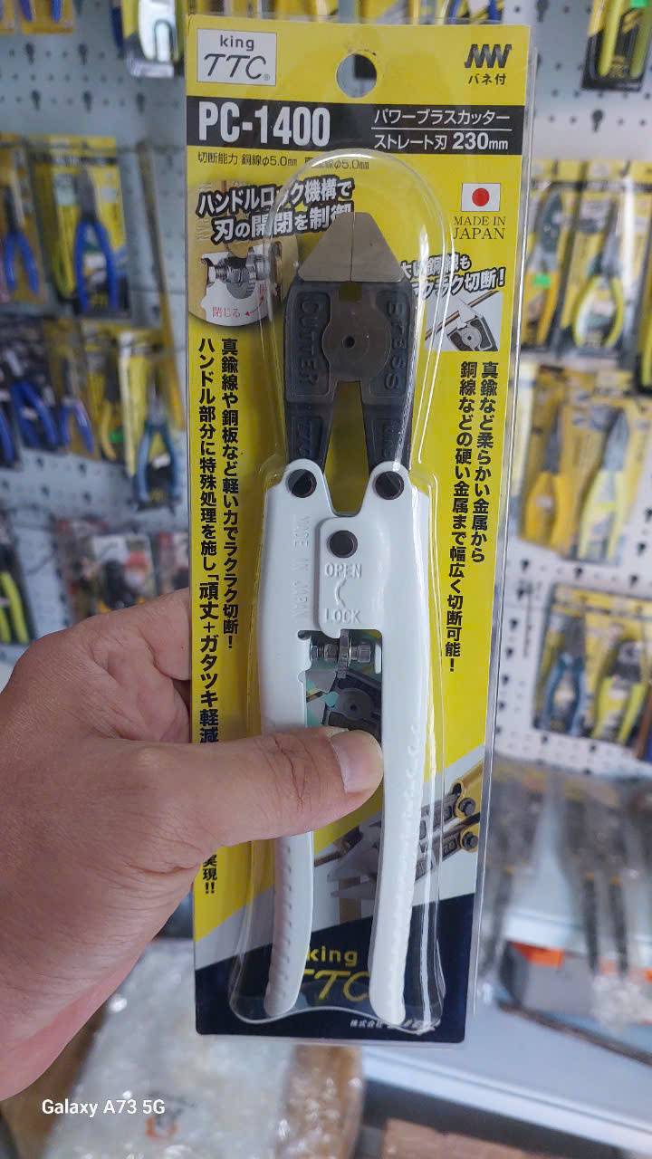 Kìm cộng lực cắt đồng thau Tsunoda PC-1400