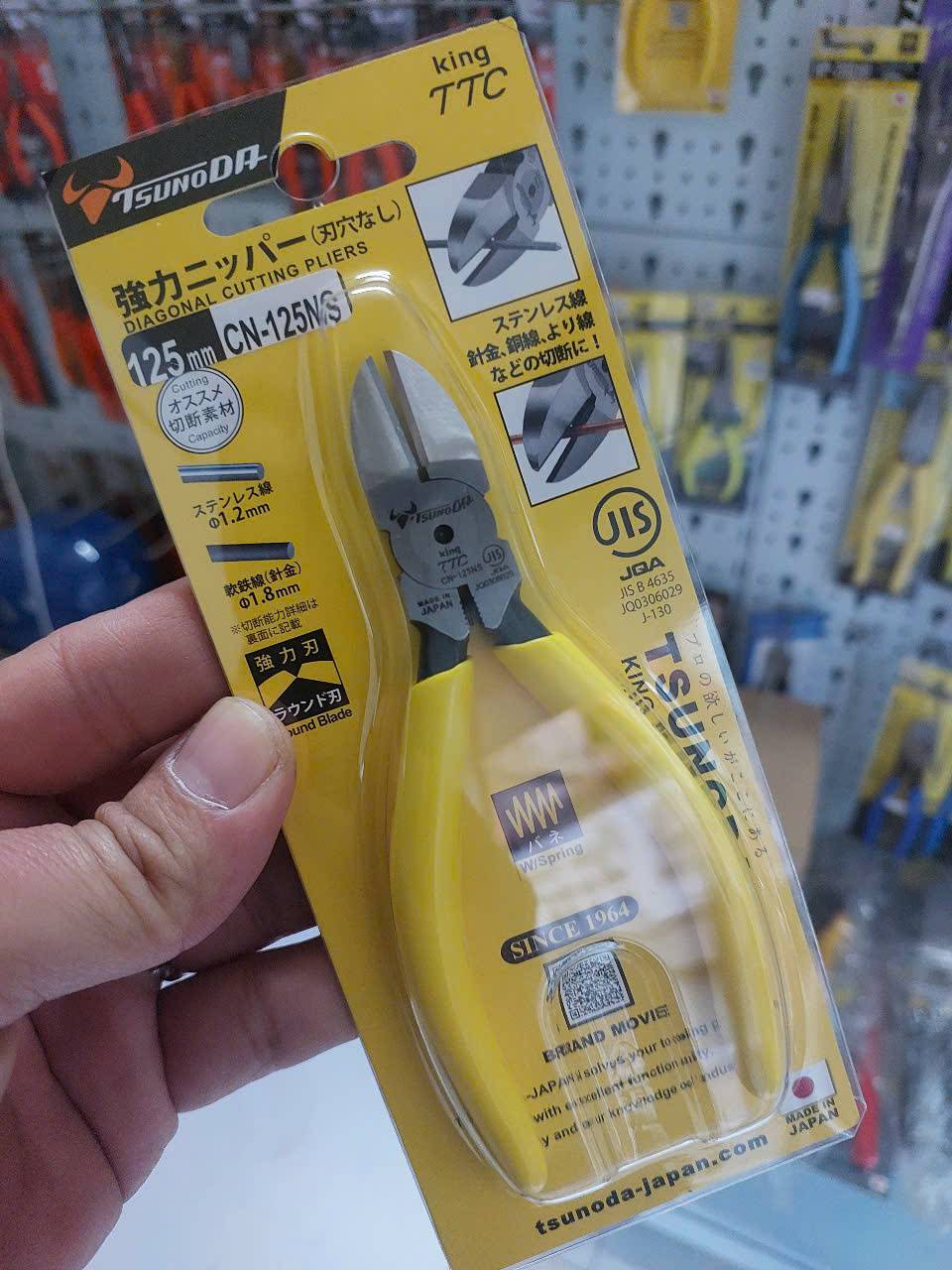 Kìm CẮT CẠNH 5” Tsunoda CN-125NS