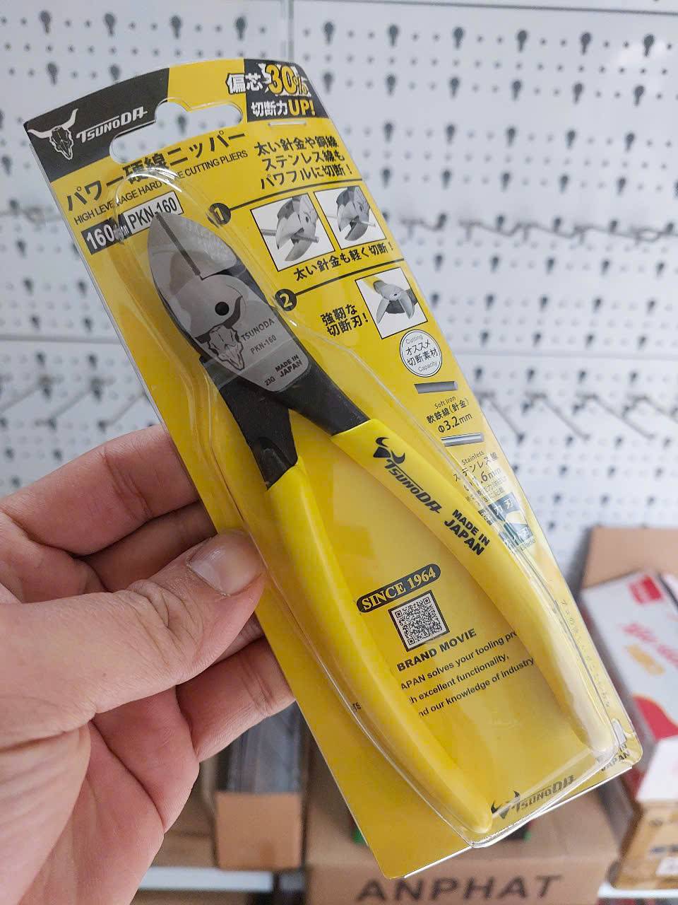 Kìm cắt dây cứng cán đúc Tsunoda PKN-160