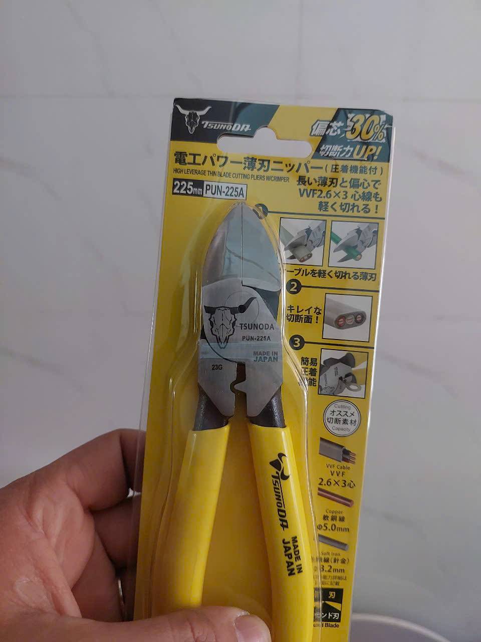 Kìm cắt chéo Tsunoda PUN-225A