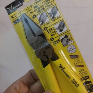 Kìm Điện Đa Năng Tsunoda PP-225A