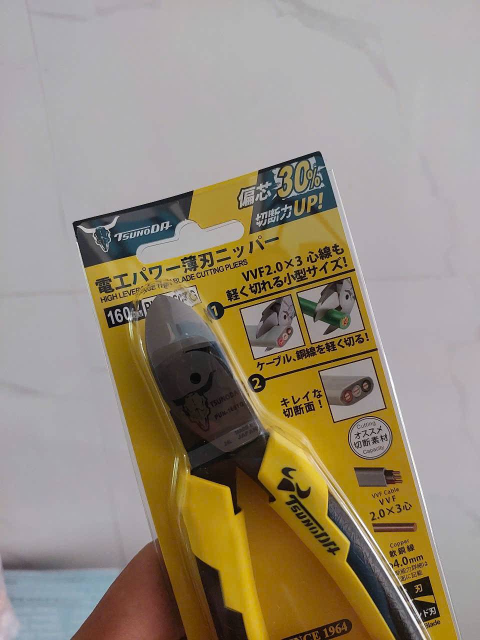 Kìm cắt chéo Tsunoda PUN-160TG