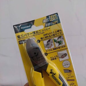 Kìm cắt chéo Tsunoda PUN-160TG
