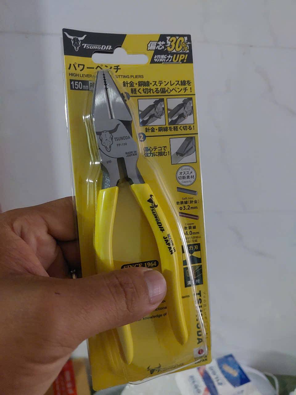 Kìm điện đa năng Tsunoda PP-150