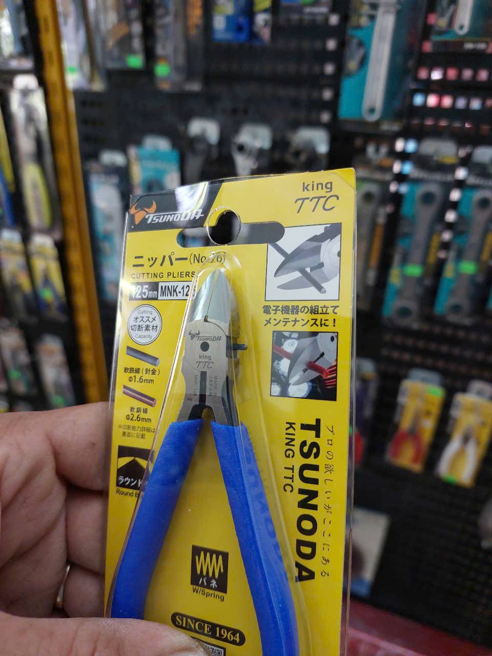 Kìm cắt mini Tsunoda MNK-100