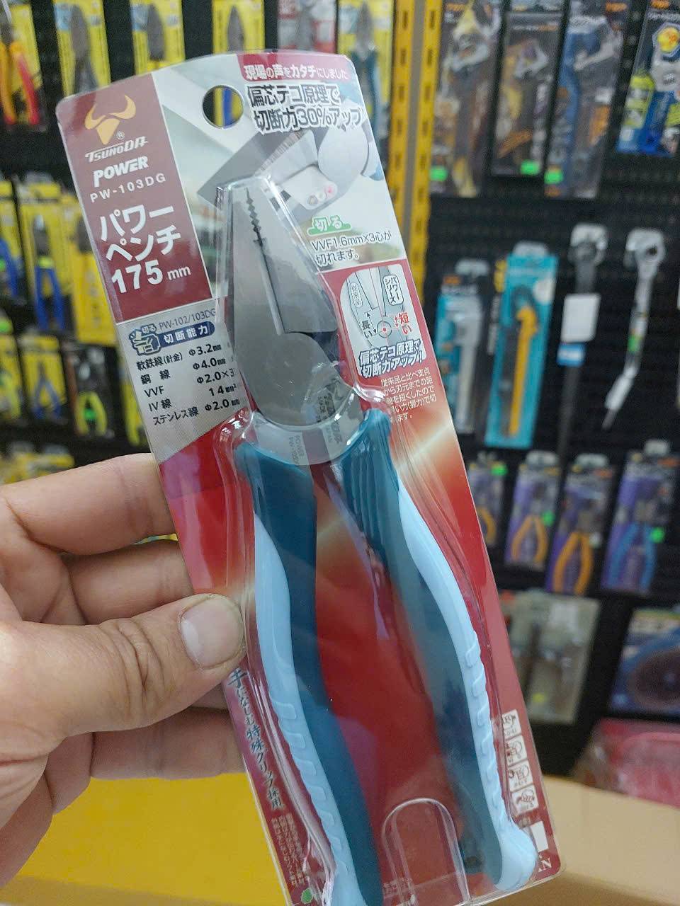 Kìm điện Tsunoda PW-103DG