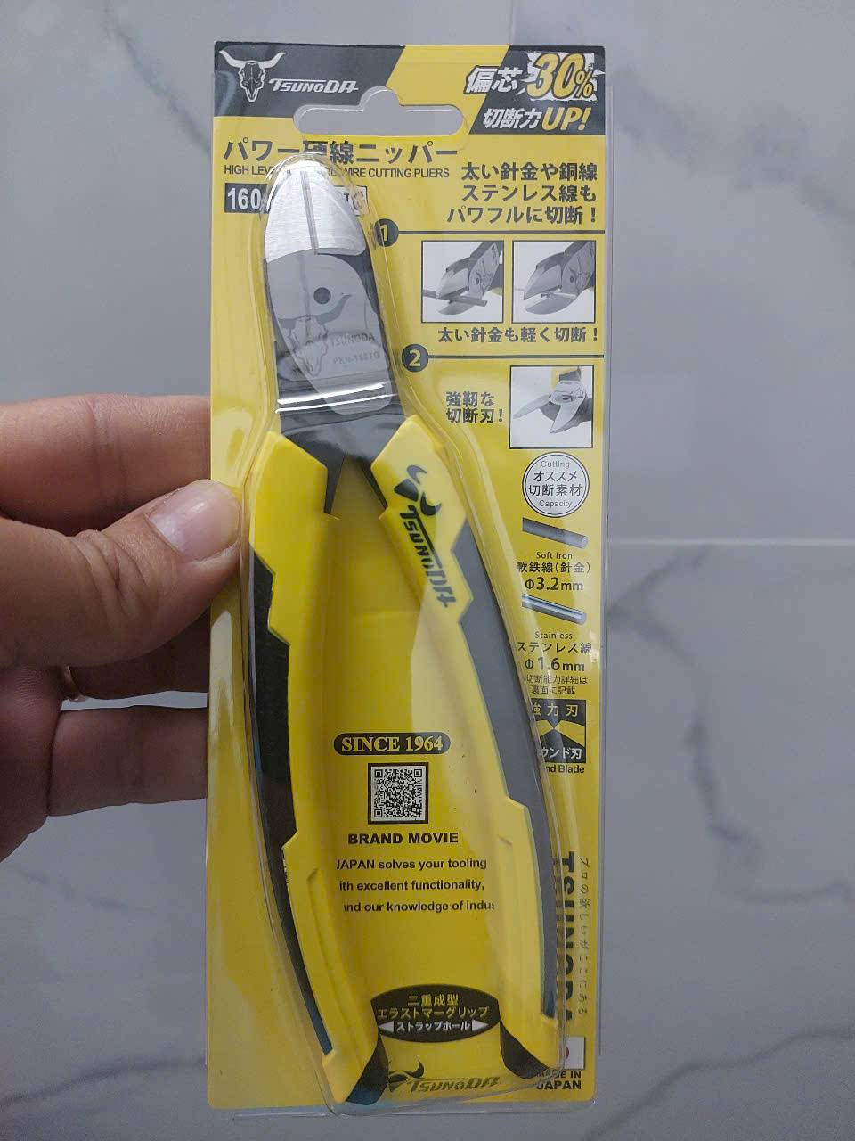 Kìm cắt cạnh Tsunoda PCN-160TG