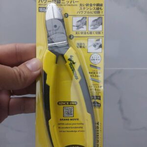 Kìm cắt dây cứng cán đúc Tsunoda PKN-160TG