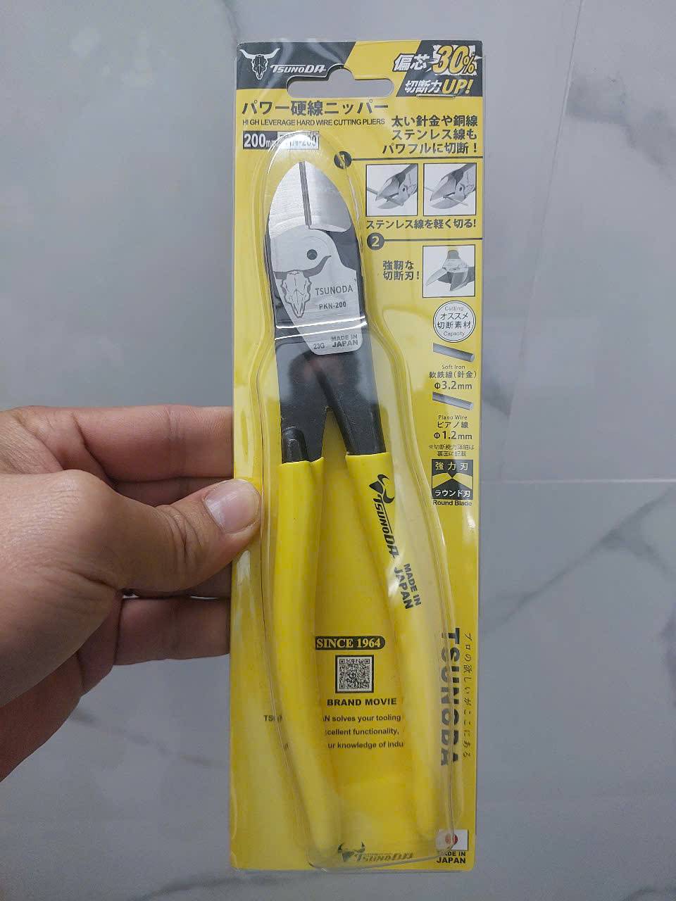 Kìm cắt dây cứng cán đúc Tsunoda PKN-200