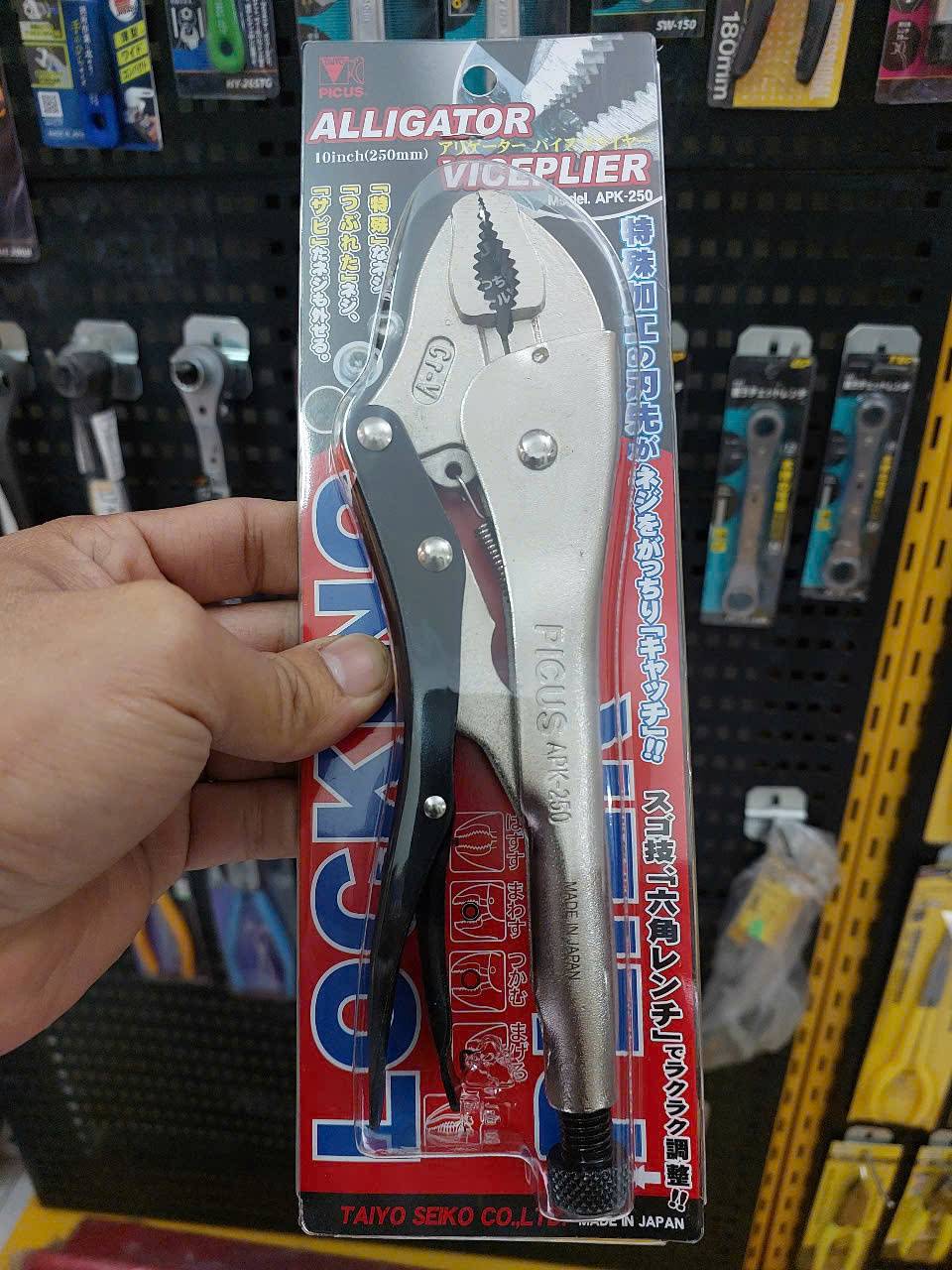 Kìm bấm chết cao cấp mỏ cong 10 inch Picus APK-250