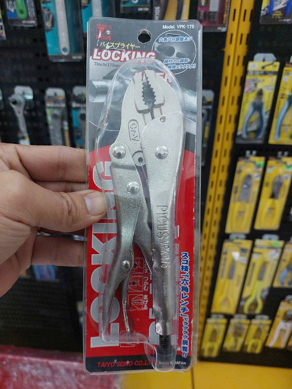 Kìm bấm chết PICUS VPK-175 Nhật Bản