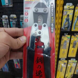 Kìm cắt cộng lực lưỡi thẳng THC-8K Taiyo Picus