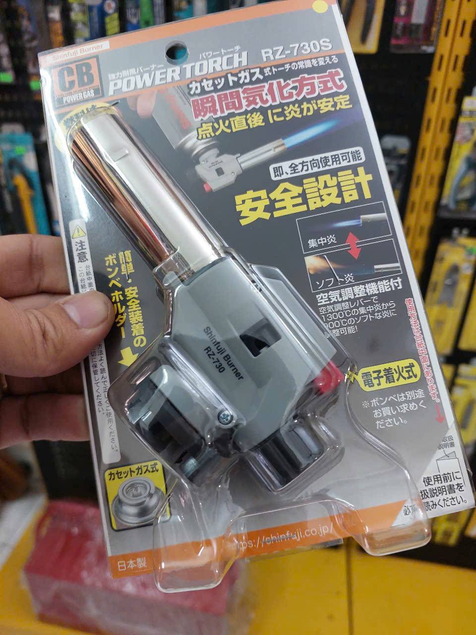 Đầu khò gas Nhật đánh tia lửa điện RZ-730S Shinfuji