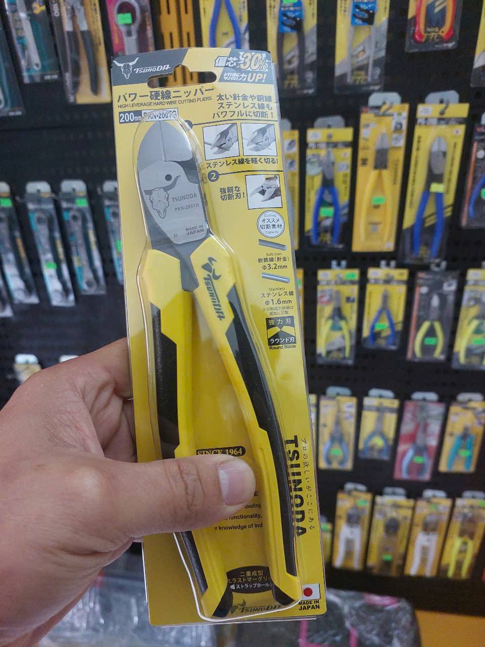 Kìm cắt dây cứng cán đúc Tsunoda PKN-200TG