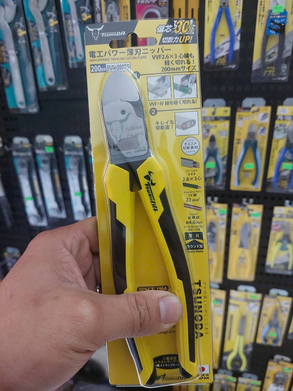 Kìm cắt chéo Tsunoda PUN-200TG