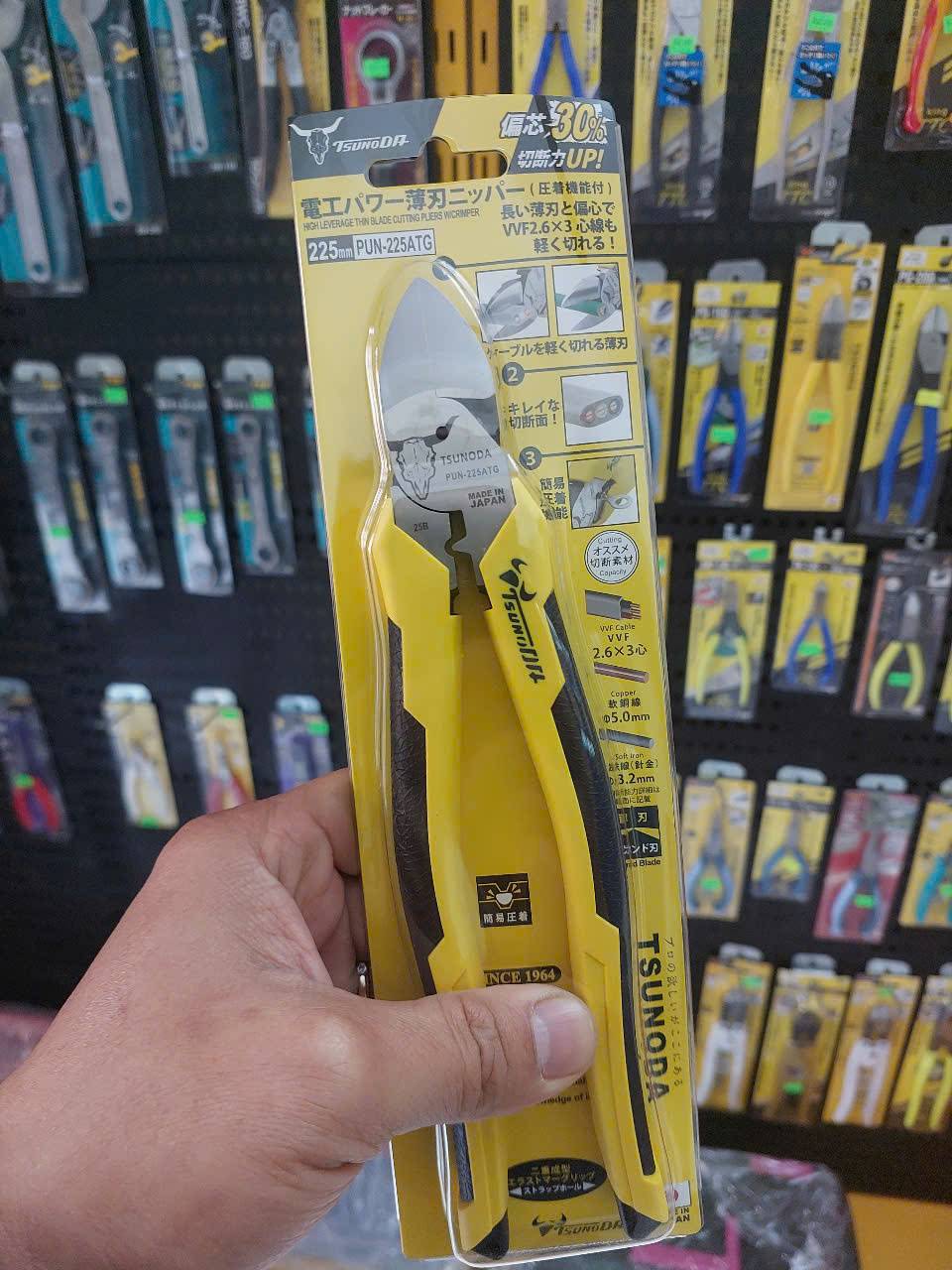 Kìm cắt chéo Tsunoda PUN-225ATG