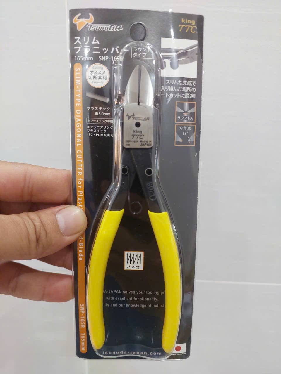 Kìm cắt nhựa lưỡi tròn Tsunoda SNP-165R