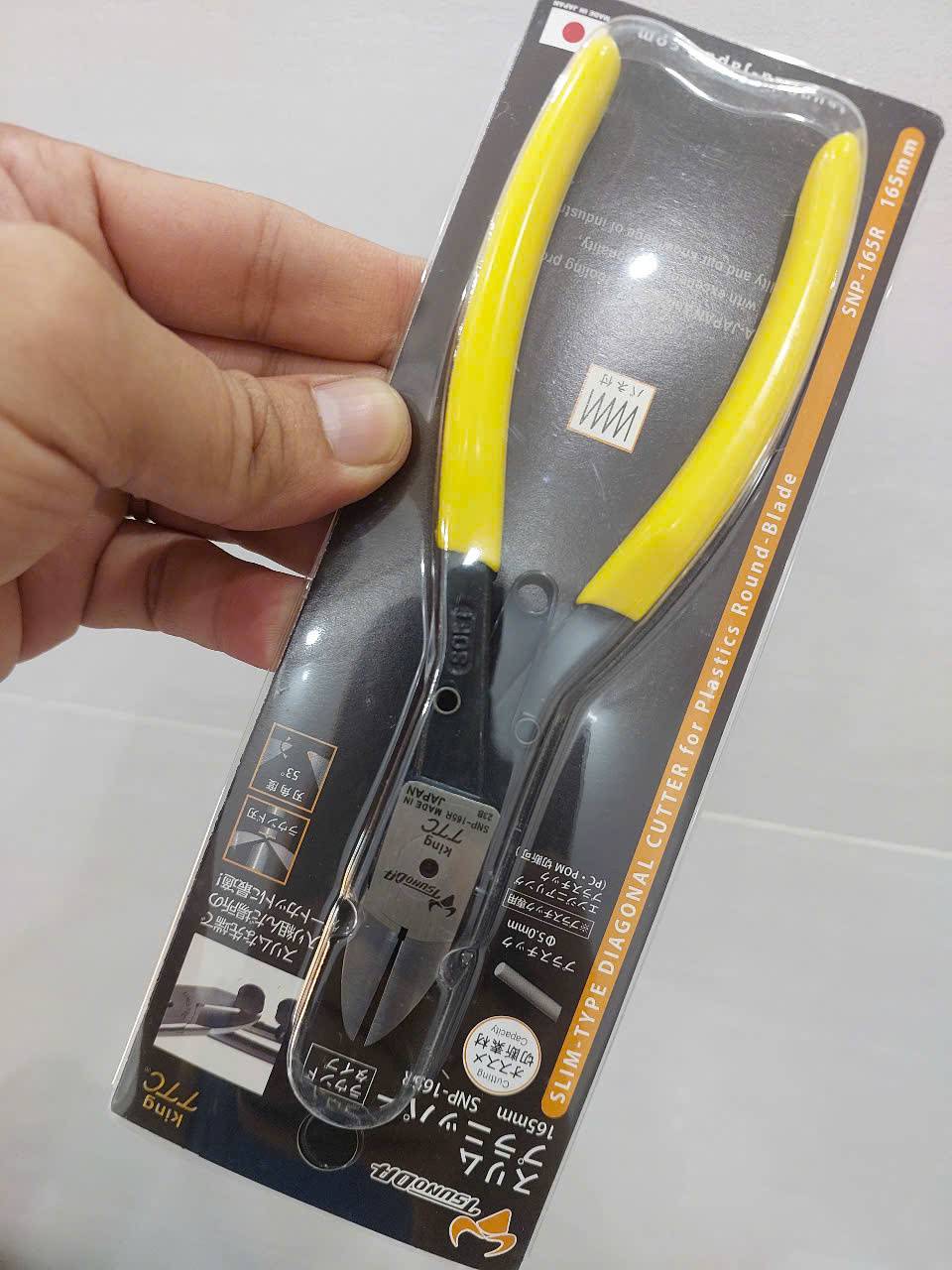 Kìm cắt nhựa lưỡi tròn Tsunoda SNP-165R
