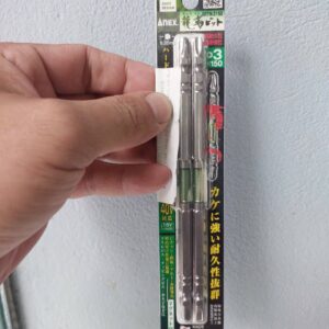 Vỉ 2 mũi vít 2 đầu có từ tính Anex ARTM-3150