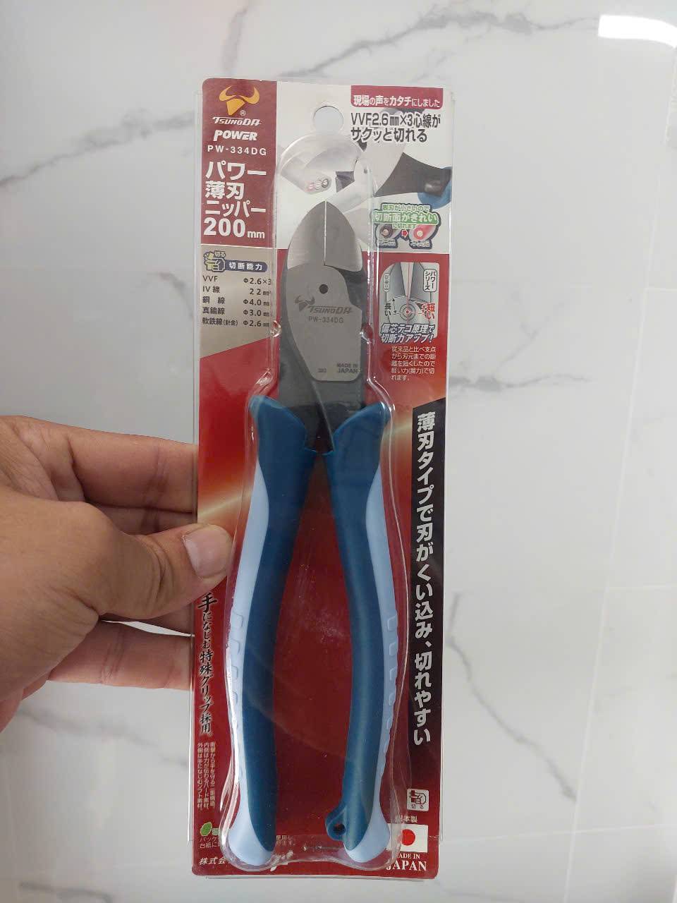 Kìm cắt lưỡi mỏng Tsunoda PW-334DG
