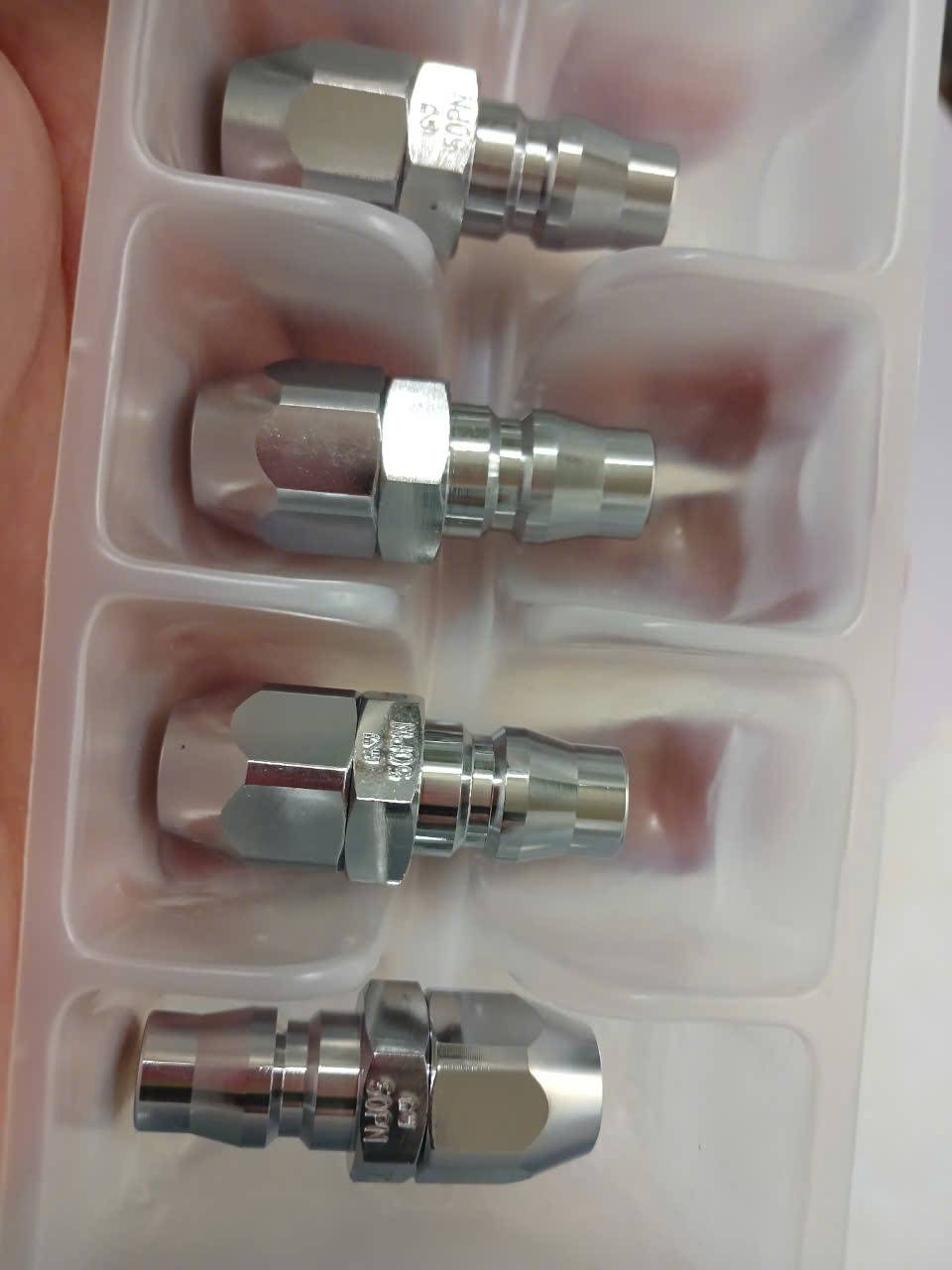 Khớp nối nhanh khí nén Cupla Nitto 50PN