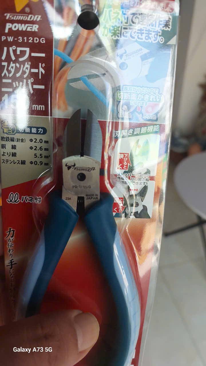 Kìm cắt chéo Tsunoda PW-312DG