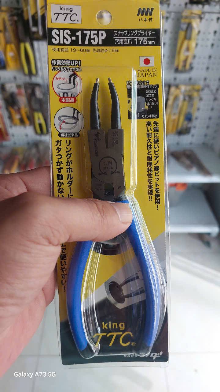 Kìm bóp phe mũi thẳng Tsunoda SIS-175P