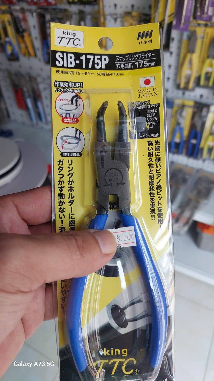 Kìm bóp phe mũi cong Tsunoda SIB-175P