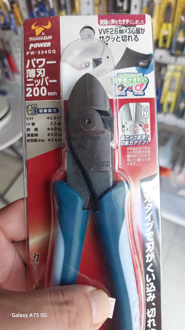 Kìm cắt lưỡi mỏng Tsunoda PW-334DG