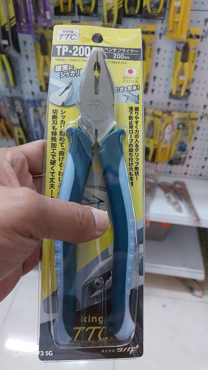 Kìm đa năng Tsunoda TP-200HG