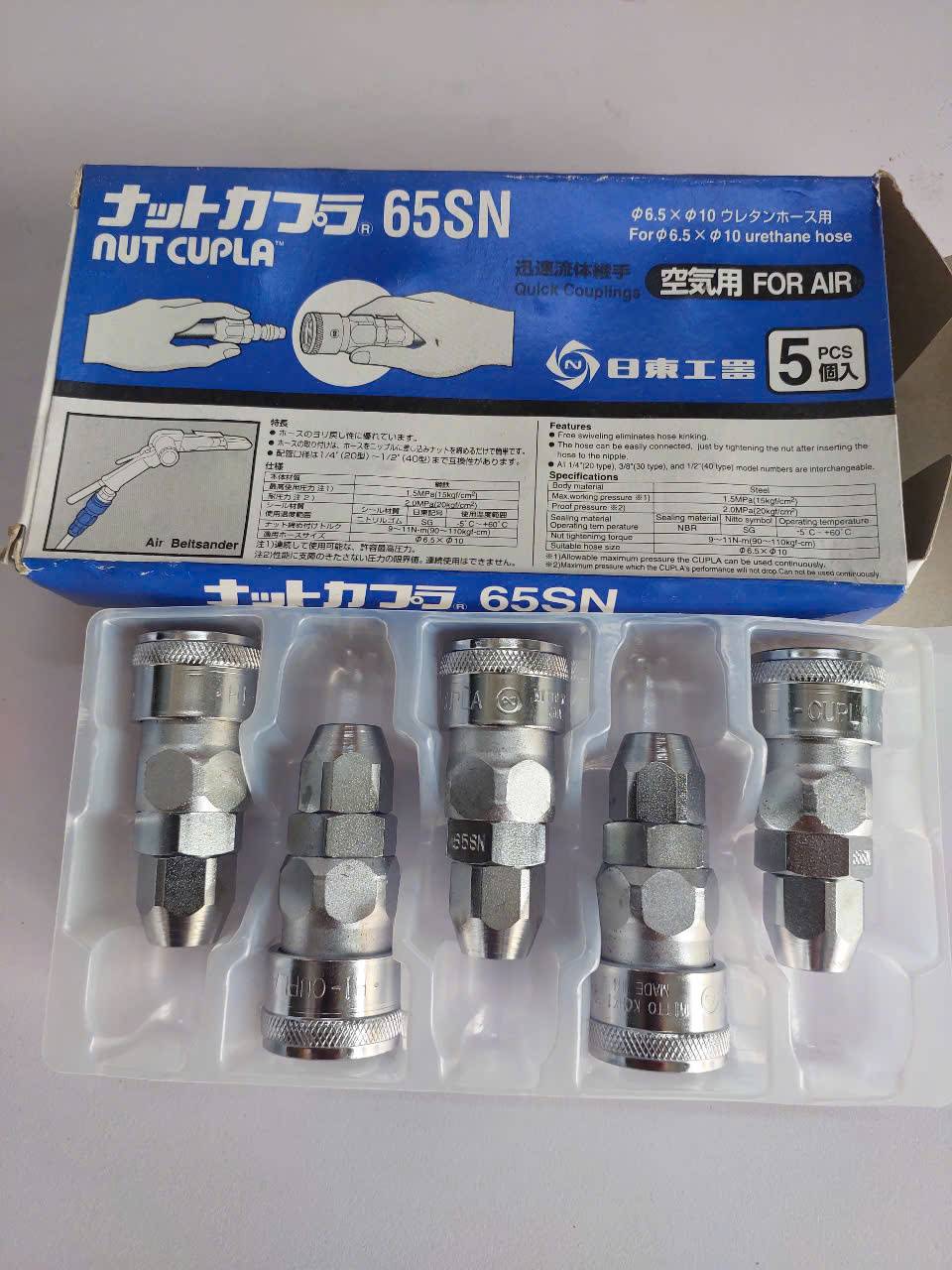 Khớp nối nhanh khí nén Cupla Nitto 65SN