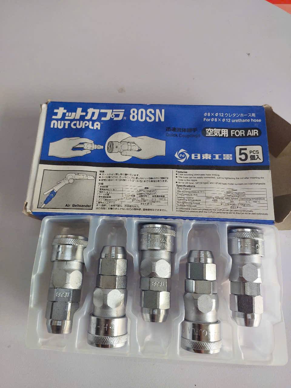 Khớp nối nhanh khí nén Cupla Nitto 80SN