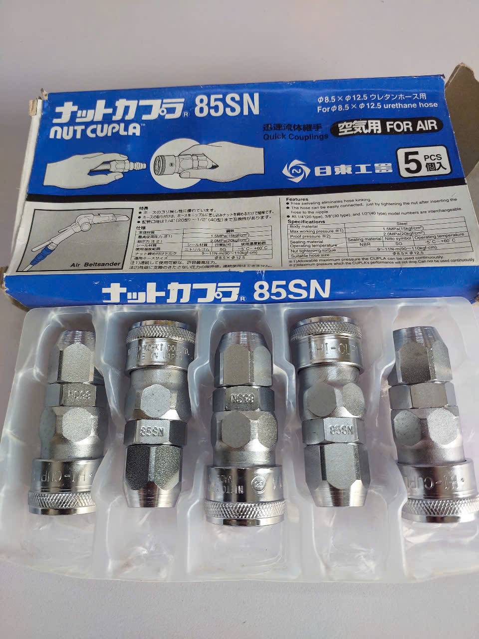 Khớp nối nhanh khí nén Cupla Nitto 85SN