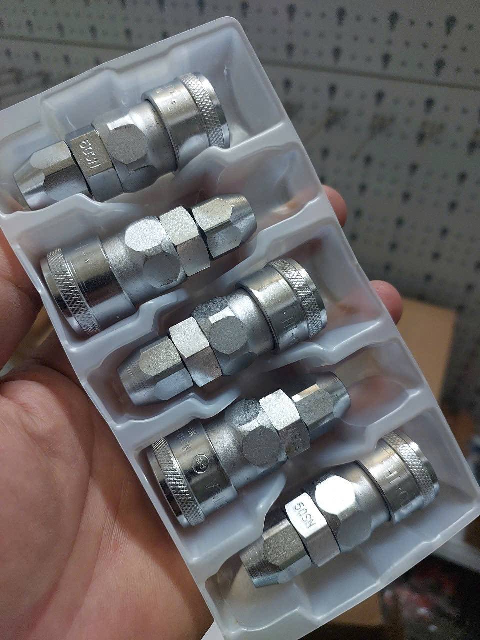 Khớp nối nhanh khí nén Cupla Nitto 50SN