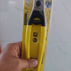 Kìm cộng lực cắt cáp Tsunoda WC-225
