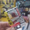 Vỉ 2 nam châm trợ lực siêu nhỏ Anex No.414-RY